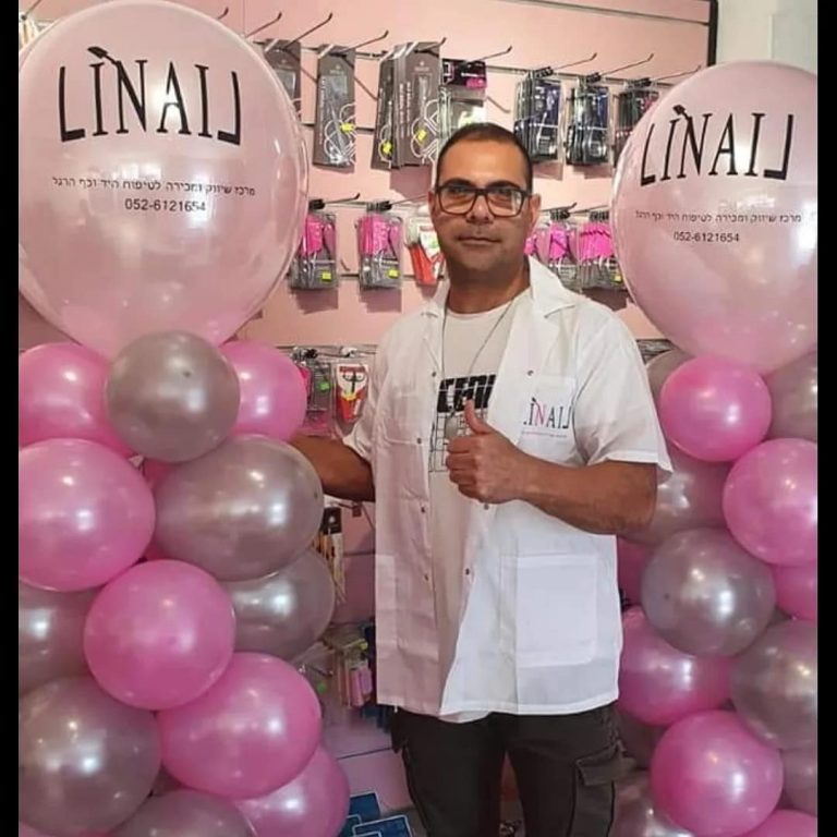 אנה רוזה השתלמויות קורסים ושיווק למכוני יופי