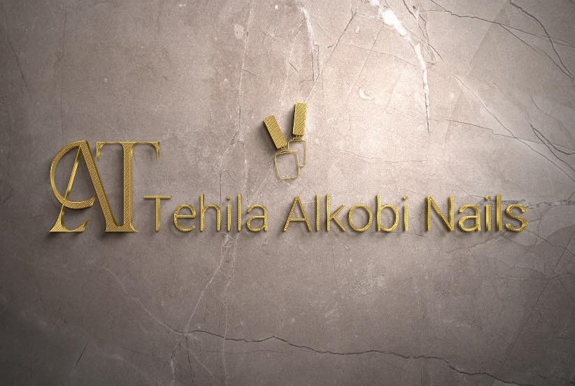 לק ג'ל בגני תקוה תהילה אלקובי 